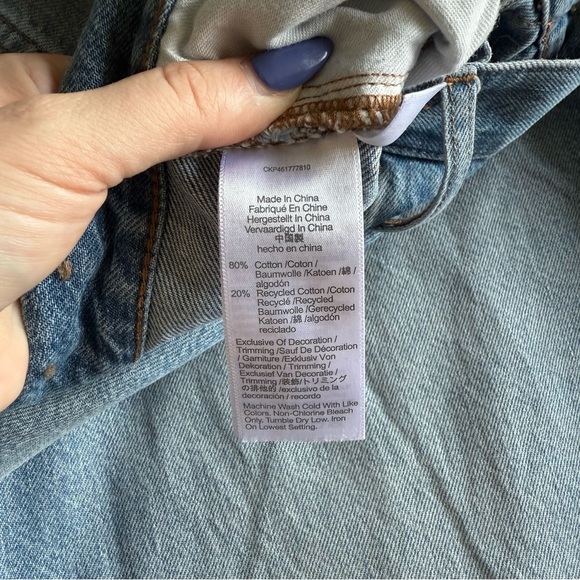 Madewell - The Perfect Vintage Straight Jean Applefield Wash: Side-Slit Edition - Picture 8 of 14